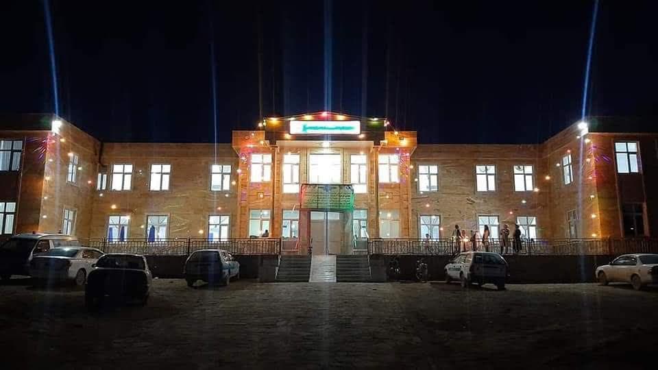 شفاخانه ولی عصر